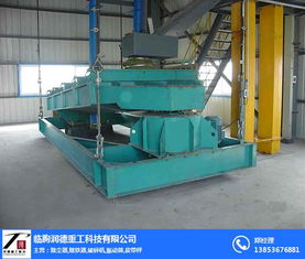 來潤德質量好 圖 直線震動篩選機 篩選機