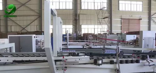 泉州百勝包裝加速建設中，首條紙板復合生產線春節前投產