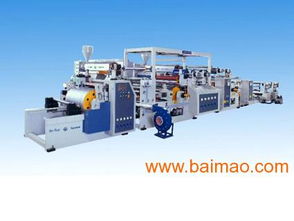 汕頭遠東 專業(yè)生產(chǎn)BOPP彩膜復(fù)合機、圓筒袋復(fù)合機及紙板復(fù)合生產(chǎn)線