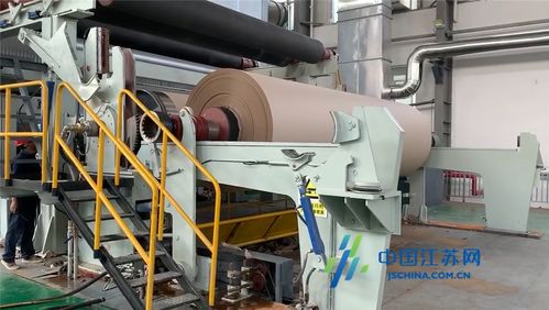 灌云利民再生資源一期項目實現新突破 瓦楞紙生產線與紙板復合生產線試運行圓滿成功